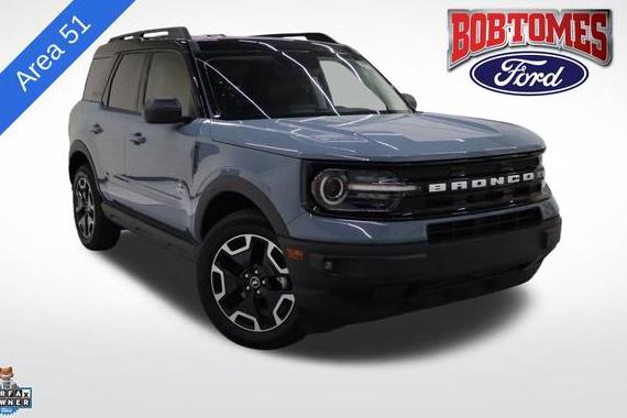 FORD BRONCO SPORT 2021 3FMCR9C69MRA30624 image